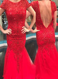Elegant Jewel Short Sleeves Red Mermaid Prom Dress with Beading Backless PM593
