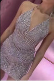 Sexy Sparkly Halter Mermaid Short Prom Dresses, Backless Cocktail Dresses P1311