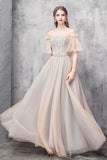 Elegant Off Shoulder Floor Length Tulle Prom Dress, Lace up Bridesmaid Dresses P1232