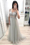  Princess V Neck Short Sleeve Gray Prom Dresses, Long Tulle Party Dresses PW894