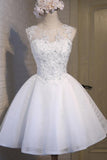 White Simple Graduation Dress, Scoop Tulle Straps Homecoming Dresses with Lace up H1063