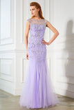 Elegant Mermaid Lavender Scoop Cap Sleeve Beads Tulle Yarn Floor-Length Prom Dresses uk PH220